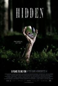 Постер к фильму Скрытые смотреть онлайн на HD Rezka