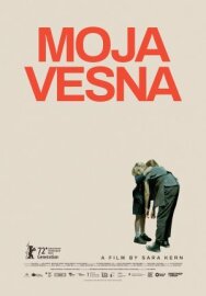 Постер к фильму Мойя и Весна смотреть онлайн на HD Rezka