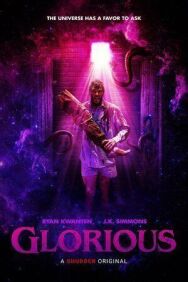 Постер к фильму Великолепный смотреть онлайн на HD Rezka