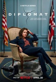 Постер к фильму Дипломат смотреть онлайн на HD Rezka