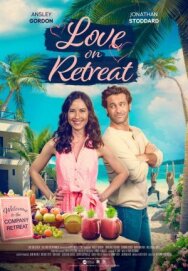 Постер к фильму Курортный роман смотреть онлайн на HD Rezka