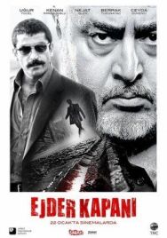 Постер к фильму Путь дракона смотреть онлайн на HD Rezka