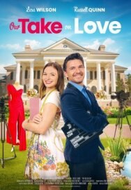 Постер к фильму Век любви смотреть онлайн на HD Rezka