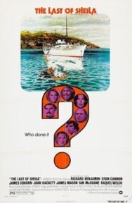 Постер к фильму Последний круиз на яхте «Шейла» смотреть онлайн на HD Rezka