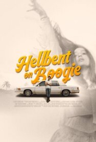 Постер к фильму Одержимость танцем смотреть онлайн на HD Rezka