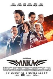 Постер к фильму Анка смотреть онлайн на HD Rezka