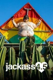 Постер к фильму Чудаки 4.5 смотреть онлайн на HD Rezka
