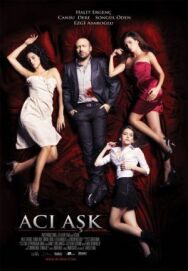 Постер к фильму Горькая любовь смотреть онлайн на HD Rezka