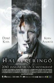 Постер к фильму Смертельный вальс смотреть онлайн на HD Rezka