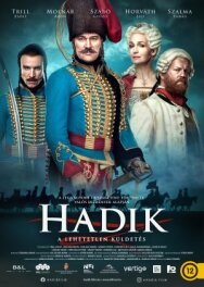 Постер к фильму Хадик смотреть онлайн на HD Rezka