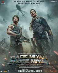 Постер к фильму Напарники смотреть онлайн на HD Rezka