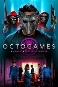 Постер к фильму Игра в осьминога смотреть онлайн на HD Rezka
