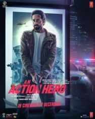 Постер к фильму Герой боевиков смотреть онлайн на HD Rezka