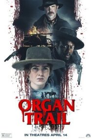 Постер к фильму Орегонская тропа смотреть онлайн на HD Rezka