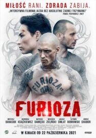 Постер к фильму Ярость смотреть онлайн на HD Rezka