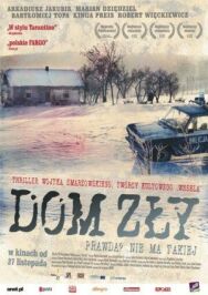 Постер к фильму Плохой дом смотреть онлайн на HD Rezka