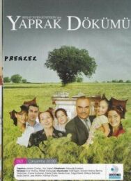 Постер к фильму Листопад смотреть онлайн на HD Rezka
