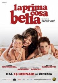 Постер к фильму Первое прекрасное смотреть онлайн на HD Rezka
