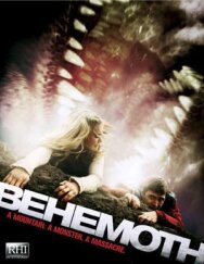 Постер к фильму Бегемот смотреть онлайн на HD Rezka