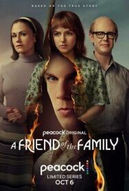 Постер к фильму Друг семьи смотреть онлайн на HD Rezka