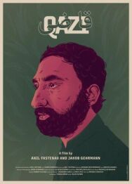 Постер к фильму Кази смотреть онлайн на HD Rezka
