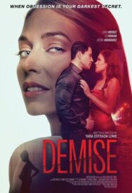 Постер к фильму Гибель смотреть онлайн на HD Rezka