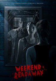 Постер к фильму Смертельный уик-энд смотреть онлайн на HD Rezka