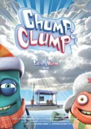 Постер к фильму Чамп и Кламп смотреть онлайн на HD Rezka