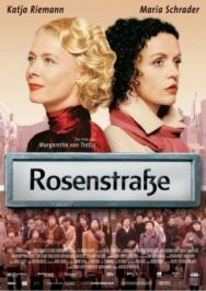 Постер к фильму Розенштрассе смотреть онлайн на HD Rezka