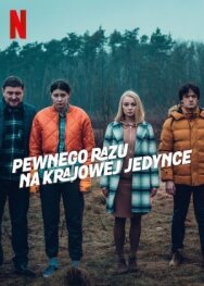 Постер к фильму Однажды на трассе смотреть онлайн на HD Rezka