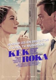 Постер к фильму Голубая лиса смотреть онлайн на HD Rezka