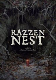 Постер к фильму Крысиная нора смотреть онлайн на HD Rezka