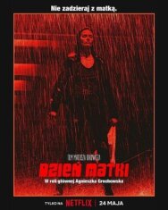 Постер к фильму День матери смотреть онлайн на HD Rezka