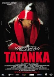 Постер к фильму Татанка смотреть онлайн на HD Rezka