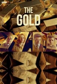 Постер к фильму Золото смотреть онлайн на HD Rezka