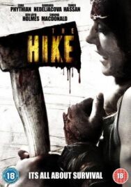 Постер к фильму Экскурсия смотреть онлайн на HD Rezka