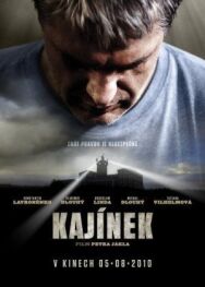 Постер к фильму Каинек смотреть онлайн на HD Rezka