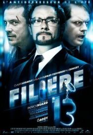 Постер к фильму Связной 13 смотреть онлайн на HD Rezka