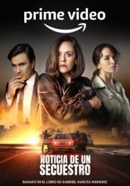 Постер к фильму История похищения смотреть онлайн на HD Rezka