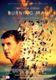 Постер к фильму Горящий человек смотреть онлайн на HD Rezka