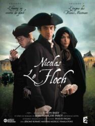 Постер к фильму Николя ле Флок смотреть онлайн на HD Rezka