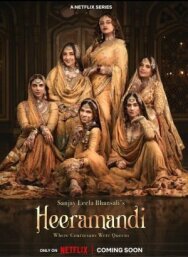 Постер к фильму Хираманди: Блеск бриллиантов смотреть онлайн на HD Rezka