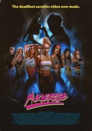 Постер к фильму Убийственная тренировка смотреть онлайн на HD Rezka