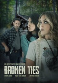 Постер к фильму Сёстры в бегах смотреть онлайн на HD Rezka