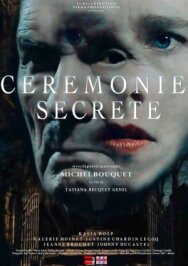 Постер к фильму Тайная церемония смотреть онлайн на HD Rezka
