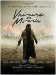 Постер к фильму Победить или умереть смотреть онлайн на HD Rezka