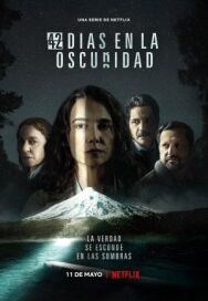 Постер к фильму 42 дня во мраке смотреть онлайн на HD Rezka