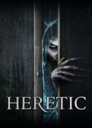 Постер к фильму Еретичка смотреть онлайн на HD Rezka