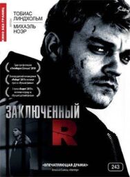Постер к фильму Заключенный R смотреть онлайн на HD Rezka