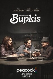 Постер к фильму Ничегошеньки смотреть онлайн на HD Rezka